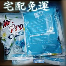 #11: Mr. Will Needs to Chill【禮筑外文書店】[73折] 歷史價格詳細信息