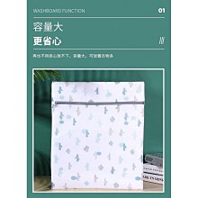 細網洗衣袋五件組洗衣網 胸罩洗衣袋 細網洗衣袋 內衣袋 OLD159 隔網袋 衣服收納袋 護洗袋 分隔袋 防起球袋B 歷史價格詳細信息