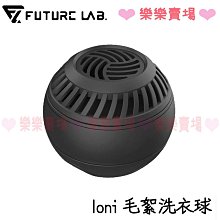 來樂‧樂樂兔 內外雙震兔耳猛夾撩動按摩器-墨綠 歷史價格詳細信息