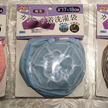 愛寶百貨~網路小說「愛情拼圖」回頭書.王若.悅讀館（可自取） 歷史價格詳細信息