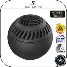 【飛翔商城】FUTURE LAB. 未來實驗室 Speed Core 磁石行動電源◉公司貨◉蘋果 TYPE-C 充電 歷史價格詳細信息