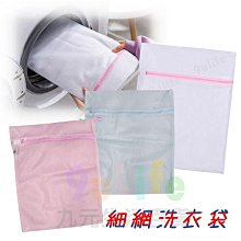 【九元生活百貨】洗衣機濾網/國際.聲寶.小型 NP006 多款多型號 棉絮袋 洗衣機濾袋 台灣製 歷史價格詳細信息