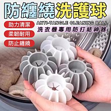 洗衣精 洗衣液 洗衣球 洗衣凝膠 洗衣凝露 洗衣膠球 洗衣 洗衣精 熱銷 去污 香氛 護色 洗淨 洗衣凝珠 洗衣膠囊球 歷史價格詳細信息