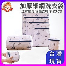 收納袋洗衣籃 加厚耐重手提防潑水可壓縮折疊大容量髒衣物藍 居家玩具分類儲物籃置物籃 多功能輕巧折疊髒衣籃收納籃-米鹿家居 歷史價格詳細信息