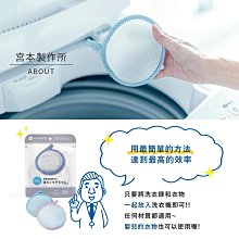 Miki小舖????日本製 日本 三麗鷗 kitty 美樂蒂 布丁狗 酷洛米 防靜電手環 靜電手環 除靜電 抗靜電 歷史價格詳細信息