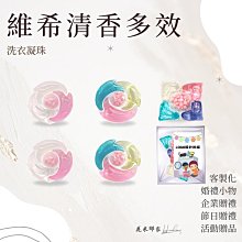 米小企 舌舔口愛 吸吮器 歷史價格詳細信息