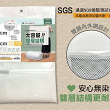 【現貨】米諾諾 超細滑牙線棒盒裝50支(132466)細滑牙線 牙線 細牙線 極細牙線 歷史價格詳細信息