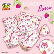 【JPGO】日本製 熊寶貝  island 抗菌防臭柔軟精 牛奶盒包裝 1000ml~粉438 紫476 綠452 歷史價格詳細信息