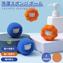 【JPGO】日本進口 COGIT 排水管毛髮清潔棒 疏通水管異物 軟毛&硬毛 2入 #653 歷史價格詳細信息