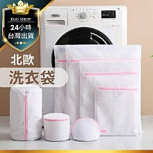 洗衣機球 洗衣球 除毛球 清潔球 強效洗衣清潔球 去汙洗衣球 仿絲瓜 洗衣 防纏繞 彩虹小舖【G055】 歷史價格詳細信息