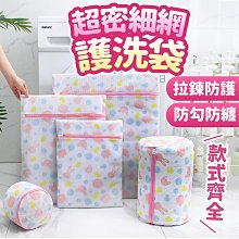 [現貨不必等]旅行肩胸 USB孔 防盜 斜背 防水 背 充電 韓版 休閒 單肩 槍 防盜 斜挎 側背 歷史價格詳細信息