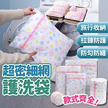 台灣現貨不必等 露指手套 保暖手套 工作手套 棉手套 半截手套 針織手套 短款手套 針織露指手套【ZHW005】收納女王 歷史價格詳細信息