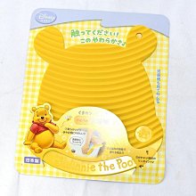 迪士尼 小熊維尼 軟膠 公仔 扭蛋 歷史價格詳細信息