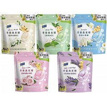 白蘭 香氛洗衣球 230g -清新白茶  質感小蒼蘭 純淨白麝香 歷史價格詳細信息