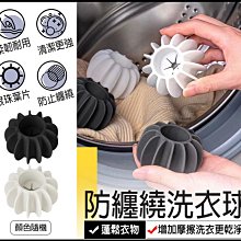 防纏繞兩只狗一拖二牽引繩小型犬泰迪雙頭狗鏈子多狗一繩遛兩狗繩 歷史價格詳細信息