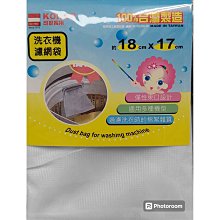 【智美精品屋】韓國製 超薄 粉紫邊 花朵印花 棉紗手帕 新品 現貨 歷史價格詳細信息