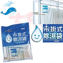 【九元生活百貨】大於 北歐花朵內衣護洗袋17x17cm PT-05細網洗衣袋 洗衣袋 內衣袋 球型洗衣袋 無染洗衣袋 歷史價格詳細信息