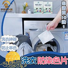 買10送1 小國際 冷氣萬用遙控器ARC-999 999碼合1 開機率99.5% 變頻冷氣 變頻冷暖氣 分離式及窗型冷氣 歷史價格詳細信息