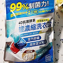 超大顆特價秒英國????????帶回古董天然紅粉碧璽手工雕刻小狐狸九尾狐活圈純銀戒指珊瑚綠松石 歷史價格詳細信息