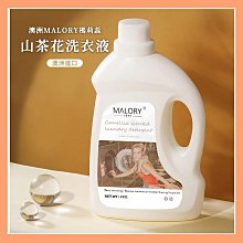 Malory Towers Darrell and Friends (TV Tie-in)/Enid Blyton【禮筑外文書店】[9折] 歷史價格詳細信息