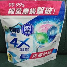 04-24---日本 高橋--伍拾圓 歷史價格詳細信息