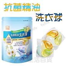【九元生活百貨】9uLife 夾夾樂 小蘇打菜瓜布杯刷/長型 C6513 小蘇打 菜瓜布 杯刷 商品編號：4711458765132 歷史價格詳細信息