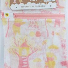 【JPGO】特價-日本製 不銹鋼眉毛夾 2入 細夾/太夾#684 歷史價格詳細信息