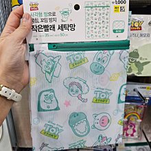 現貨韓國動作高分電影U盤黑幫警匪懸疑推理高清MP4視頻車載電視機手機 歷史價格詳細信息