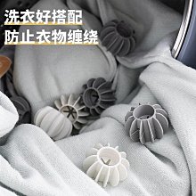 洗衣機專用防纏繞奈米大號去污洗衣球 4入裝 歷史價格詳細信息