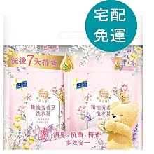 [COSCO代購5]  D142965 太和殿 私房麻辣火鍋湯底 1200公克 X 2包 歷史價格詳細信息