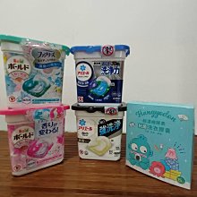 人魚漢頓少女襪-22~26cm-HG-A301-2雙入 歷史價格詳細信息