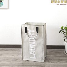可摺疊 大號髒衣籃 牛津布髒衣服桶 衛生間掛牆收納筐 浴室放衣收納籃 髒衣籃 衣物收納袋 歷史價格詳細信息