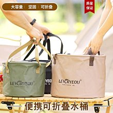 可摺疊水盆可攜式洗臉盆 戶外旅行伸縮洗腳盆 多功能壓縮盆子 歷史價格詳細信息