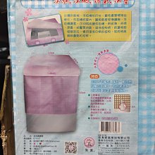 63cm長條形物流紙箱 燒烤刷折疊傘 洗發水保溫杯雨刮器快遞紙箱~宅配訂單請諮詢 歷史價格詳細信息