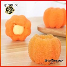 洗衣機球 洗衣球 除毛球 清潔球 強效洗衣清潔球 去汙洗衣球 仿絲瓜 洗衣 防纏繞 彩虹小舖【G055】 歷史價格詳細信息