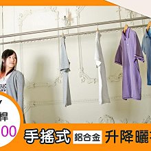 (有到府安裝不加價)POS達人全新海底撈餐廳快速結帳觸控pos機+出單機+收銀錢箱=22800元/OA RO 收銀機 歷史價格詳細信息