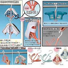 [霜兔小舖]日本代購 日本製  INOMATA 冰箱食物收納架~小 歷史價格詳細信息