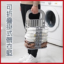 髒衣 儲物籃 布藝可折疊臟衣簍家用放臟衣服的收納筐臥室ins臟衣筐落地洗衣籃 歷史價格詳細信息