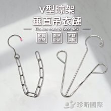 衣掛型厚韌換季真空收納袋 -長版-5入 歷史價格詳細信息