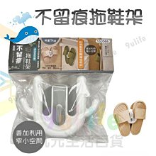 【九元生活百貨】大於 北歐花朵內衣護洗袋17x17cm PT-05細網洗衣袋 洗衣袋 內衣袋 球型洗衣袋 無染洗衣袋 歷史價格詳細信息