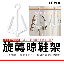 樂藝拍賣-早期名家水墨 橫幅 國色天香... 蘇峯男 議價出售 歷史價格詳細信息