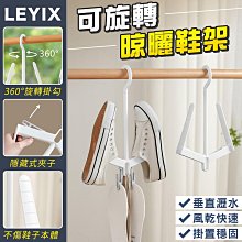 陽轉思考：77個從逆境奮起的轉念智慧，人生再沒什麼過不去[二手書_良好]7156 TAAZE讀冊生活 歷史價格詳細信息