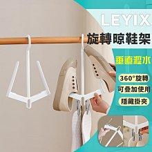 樂藝拍賣-早期名家水墨 橫幅 國色天香... 蘇峯男 議價出售 歷史價格詳細信息