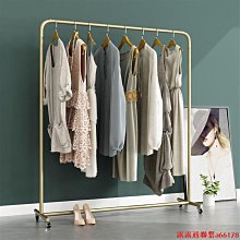 公司貨曬架 晾曬架  落地折疊架 落地立式折疊免安裝曬架雙桿掛架伸縮晾 歷史價格詳細信息