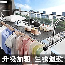 免打孔伸縮晾衣桿陽臺可收縮窗簾桿子衛生間晾衣架室內-默認最小規格價錢  其它規格請諮詢客服 歷史價格詳細信息