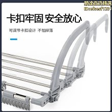 【現貨】免打孔伸縮晾衣桿窗簾桿衛生間收縮不銹鋼浴簾桿衣櫥架子橫桿撐桿GOPLAY潮玩家居 歷史價格詳細信息