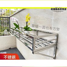 不鏽鋼曬鞋架-(2入/組) 歷史價格詳細信息