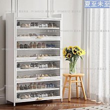 鋼製鞋櫃一體櫃家用簡約小戶型無甲醛陽臺推拉門鐵皮室外防水防曬 歷史價格詳細信息