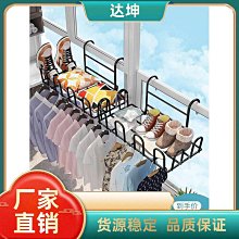 【新款】晾衣架陽臺窗外伸縮晾衣架室外推拉曬衣架摺疊晾衣杆戶外晾衣曬架 歷史價格詳細信息