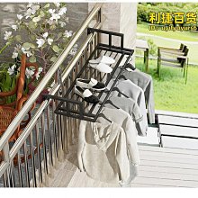 【新款】晾衣架陽臺窗外伸縮晾衣架室外推拉曬衣架摺疊晾衣杆戶外晾衣曬架 歷史價格詳細信息